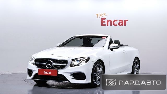 Mercedes-Benz E-Class (W213)