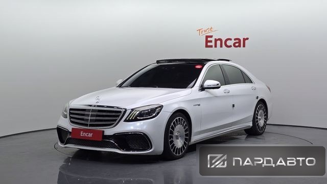 Mercedes-Benz S-Class (W222)