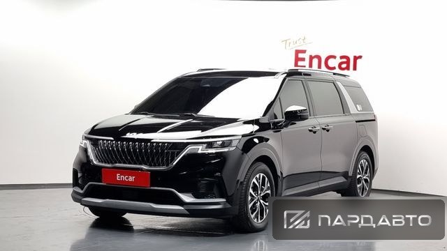 Kia Carnival (KA4)