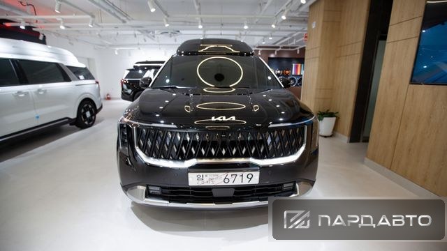 Kia Carnival (KA4)