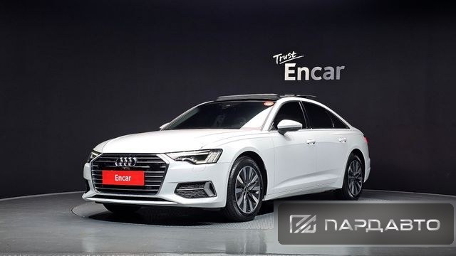 Audi A6 (C8)