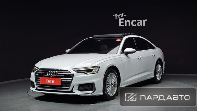 Audi A6 (C8)