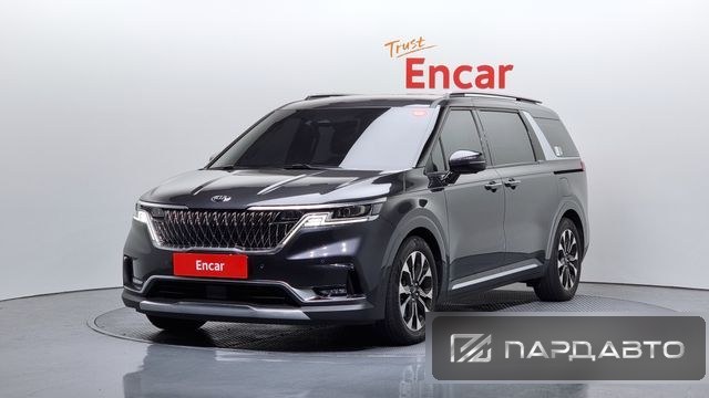 Kia Carnival (KA4)