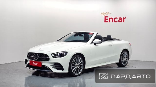 Mercedes-Benz E-Class (W213)
