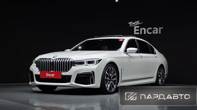 BMW 7 Series (G11)