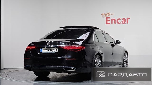 Mercedes-Benz S-Class (W223)