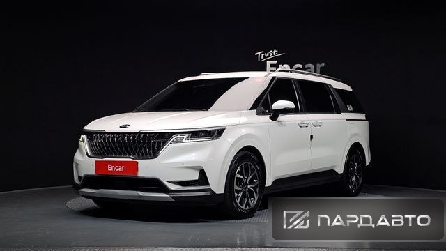 Kia Carnival (KA4)