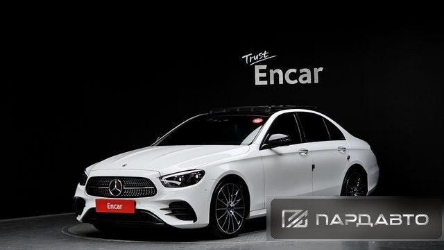 Mercedes-Benz E-Class (W213)