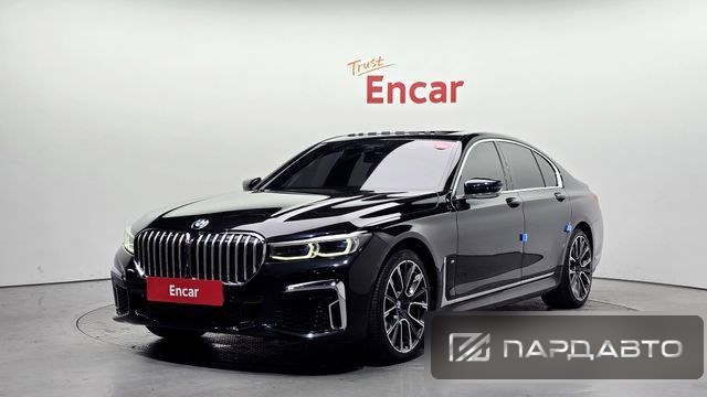 BMW 7 Series (G11)