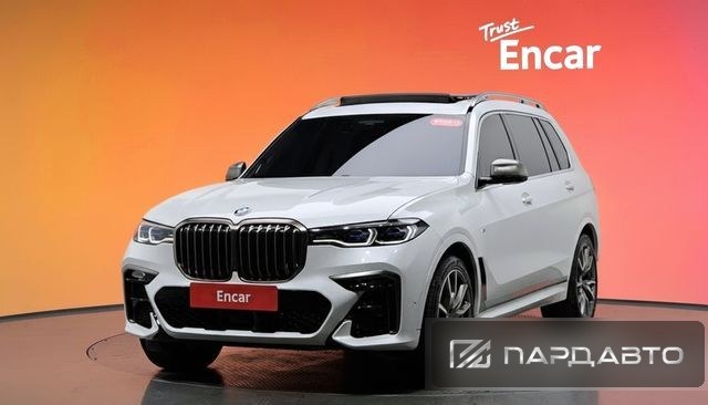 BMW X7 (G07)