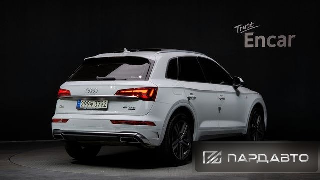 Audi Q5 (FY)