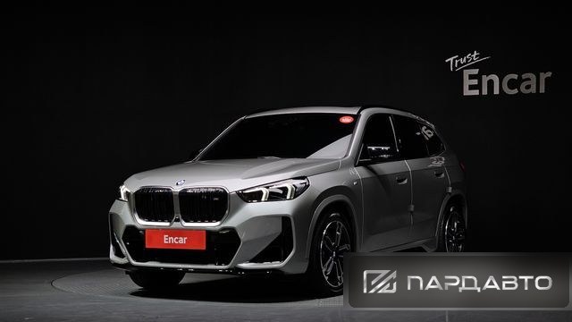 BMW X1 (U11)