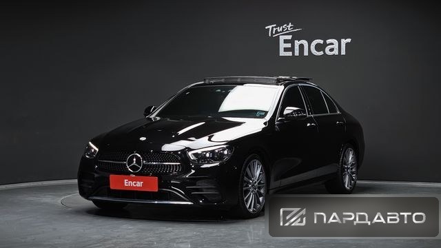 Mercedes-Benz E-Class (W213)