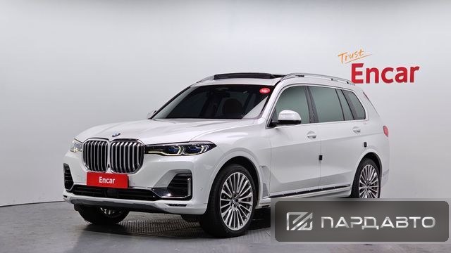 BMW X7 (G07)