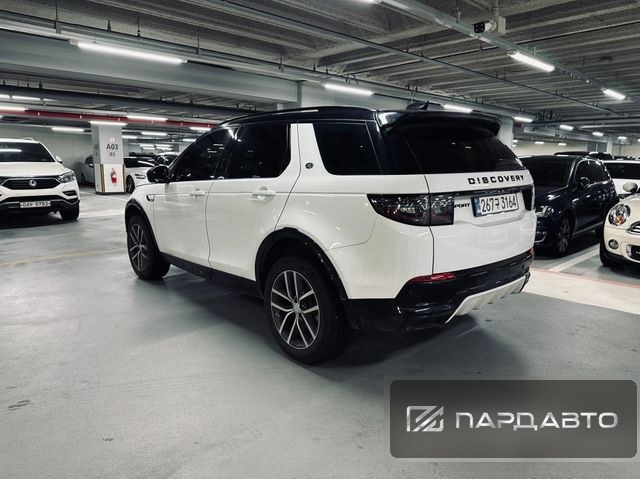 Land Rover Discovery Sport