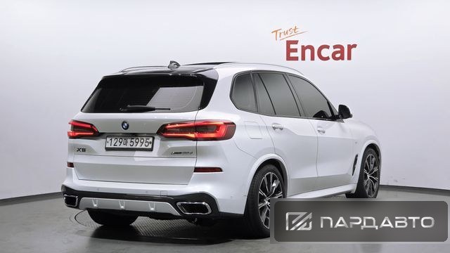 BMW X5 (G05)