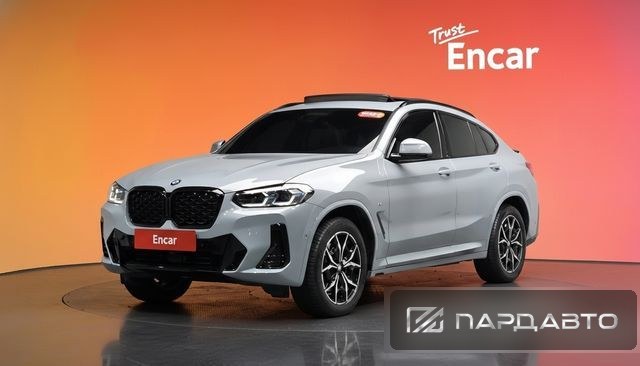 BMW X4 (G02)