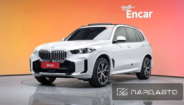 BMW X5 (G05)