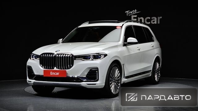 BMW X7 (G07)