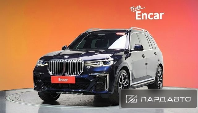 BMW X7 (G07)