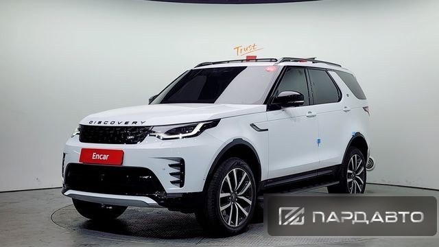 Land Rover Discovery 5