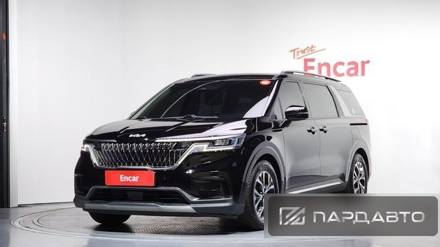 Kia Carnival (KA4)