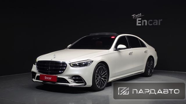 Mercedes-Benz S-Class (W223)