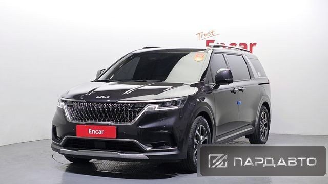 Kia Carnival (KA4)