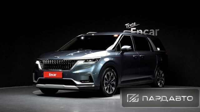 Kia Carnival (KA4)