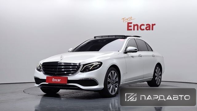 Mercedes-Benz E-Class (W213)