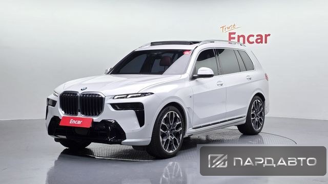 BMW X7 (G07)