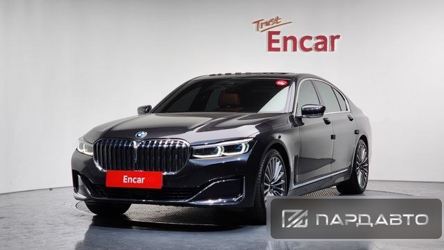 BMW 7 Series (G11)
