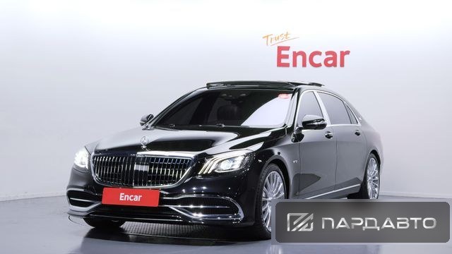 Mercedes-Benz S-Class (W222)