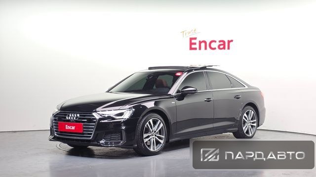 Audi A6 (C8)