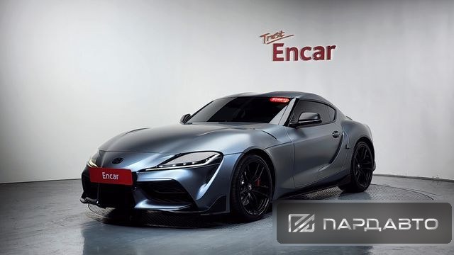Toyota Supra