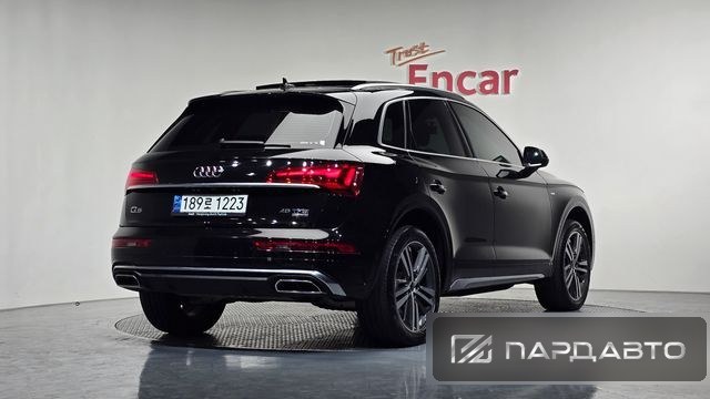 Audi Q5 (FY)