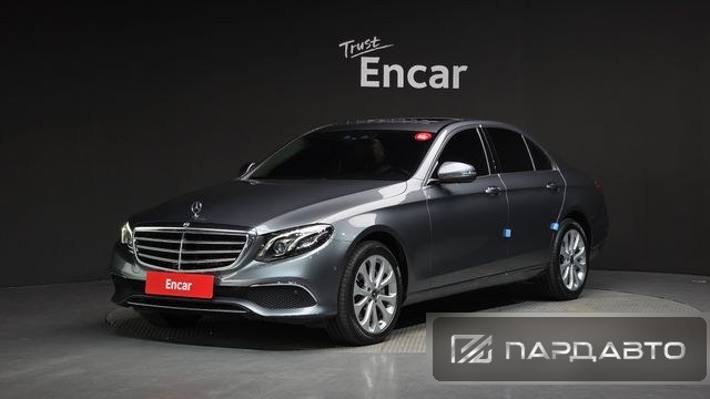 Mercedes-Benz E-Class (W213)