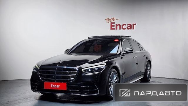 Mercedes-Benz S-Class (W223)