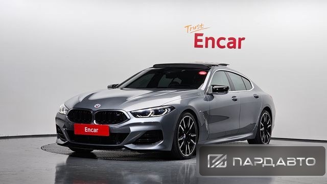BMW 8 Series (G15)