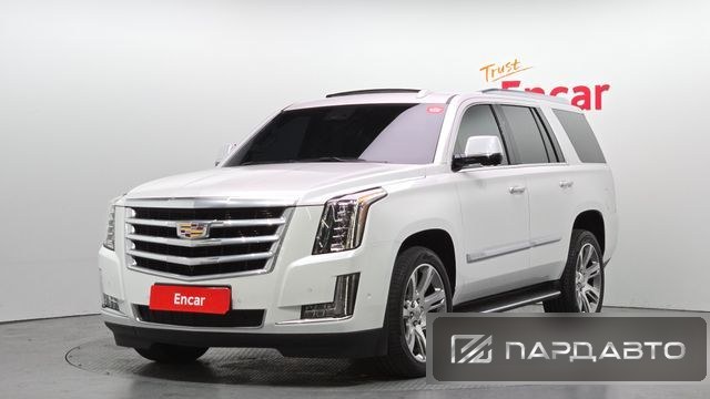 Cadillac Escalade