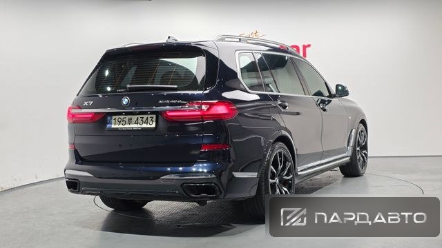 BMW X7 (G07)