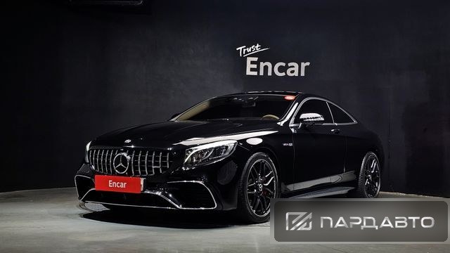 Mercedes-Benz S-Class (W222)