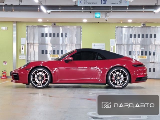 Porsche 911(992)