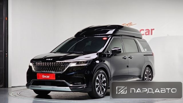 Kia Carnival (KA4)