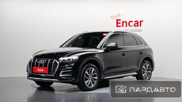 Audi Q5 (FY)