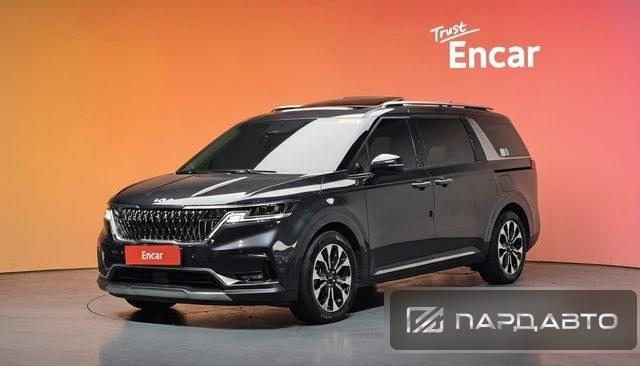 Kia Carnival (KA4)