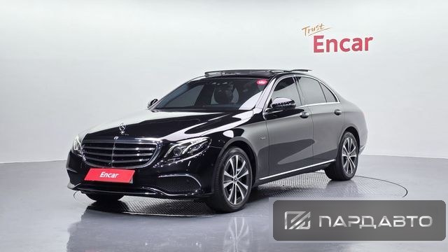 Mercedes-Benz E-Class (W213)