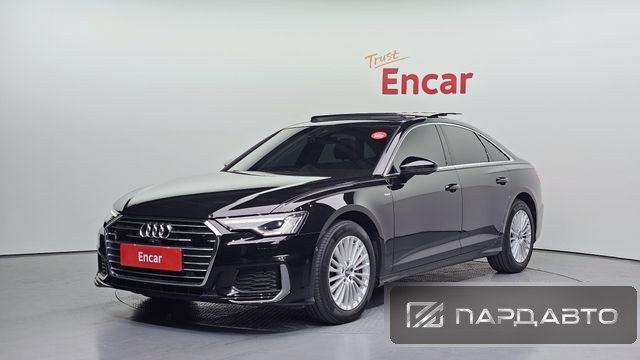 Audi A6 (C8)