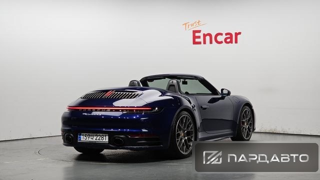 Porsche 911(992)