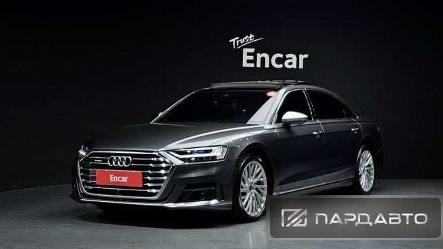 Audi A8 (D5)